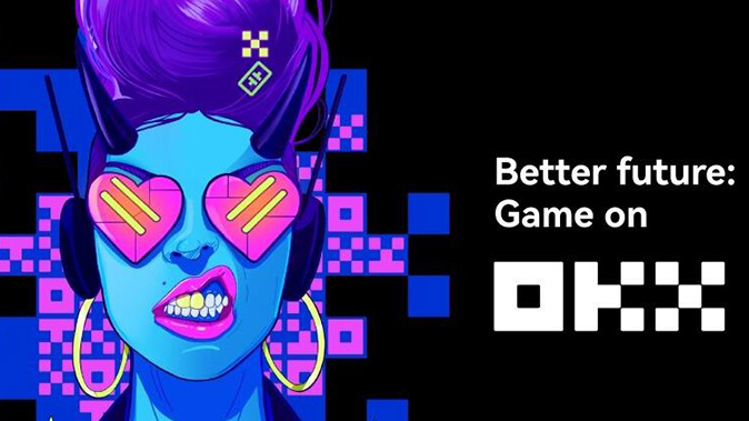 流畅的交易执行